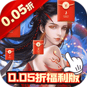 傳說法師大型紅色按鈕有什么用-大型紅色按鈕效果是什么